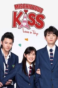 Season 1 Poster