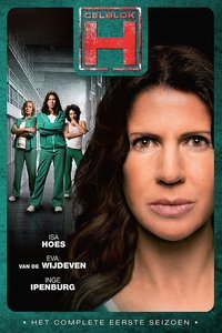 Season 1 Poster