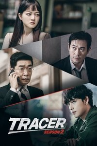 Season 2 Poster
