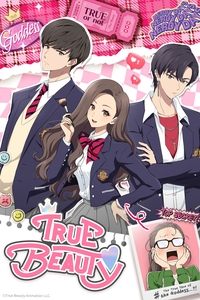 Season 1 Poster