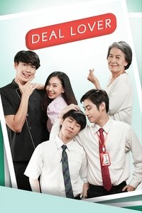 Season 1 Poster