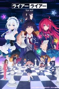 Season 1 Poster
