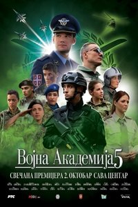 Season 5 Poster