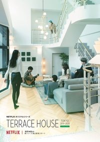 Part 1 Poster