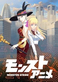 Season 2 Poster