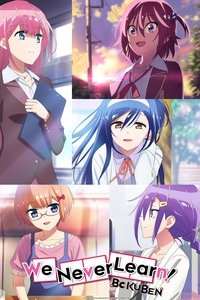 Season 2 Poster