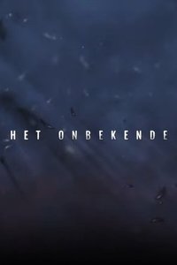 Season 2 Poster