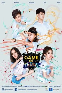 Season 1 Poster