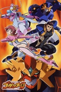 Season 1 Poster