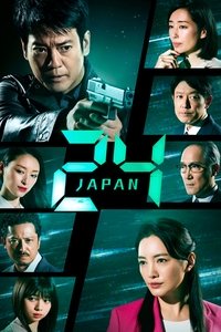 Season 1 Poster