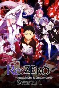 Season 1 Poster