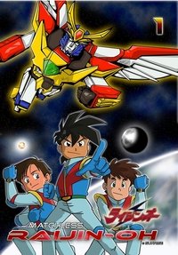 Season 1 Poster