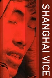 Miniseries Poster