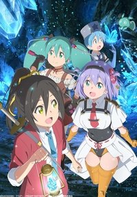 Season 1 Poster