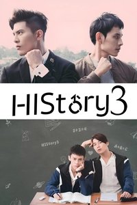 HIStory3:  Trapped & Make Our Days Count Poster