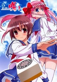 Saki Poster