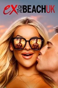 The One That Got Poster