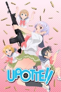 Season 1 Poster