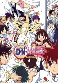 Season 1 Poster