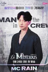 Season 1 Poster