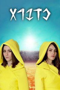 Season 1 Poster
