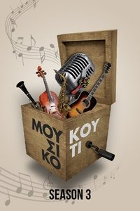 Season 3 Poster