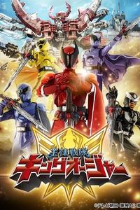 Season 1 Poster