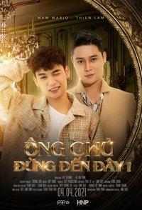 Season 1 Poster