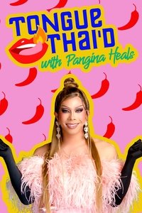 Season 3 Poster
