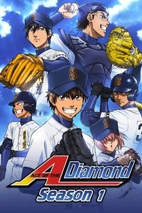 Season 1 Poster
