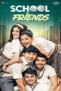Season 1 Poster