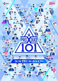 Season 1 Poster