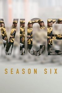 Season 6 Poster