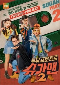 Season 2 Poster