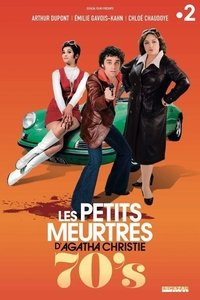 The 1970s Poster
