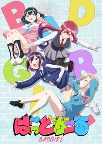 Season 1 Poster