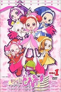 Ojamajo Doremi Sharp Poster
