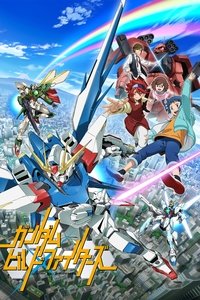 Gundam Build Fighters Poster