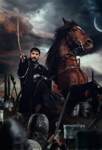 Season 2 Poster