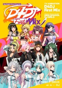 First Mix Poster