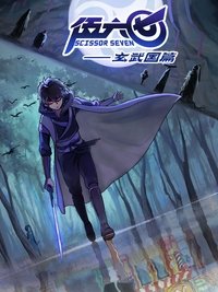 Season 3 Poster