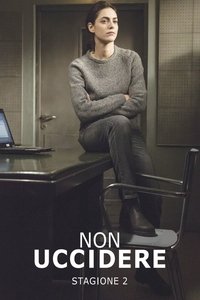 Season 2 Poster