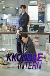 Season 1 Poster