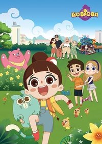 Season 1 Poster