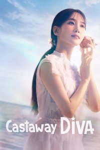 Limited Series Poster