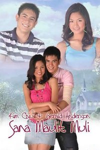 Season 1 Poster