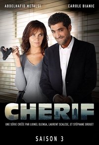 Season 3 Poster