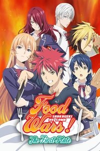 Season 1 Poster