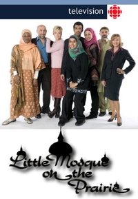 Season 1 Poster