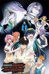 Season 1 Poster